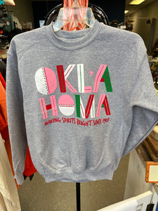 Making Spirits Bright Sweatshirt Youth